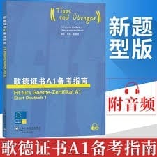 b1 certificate goethe pdf