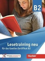 ankara goethe a1 sınav sonuçları
