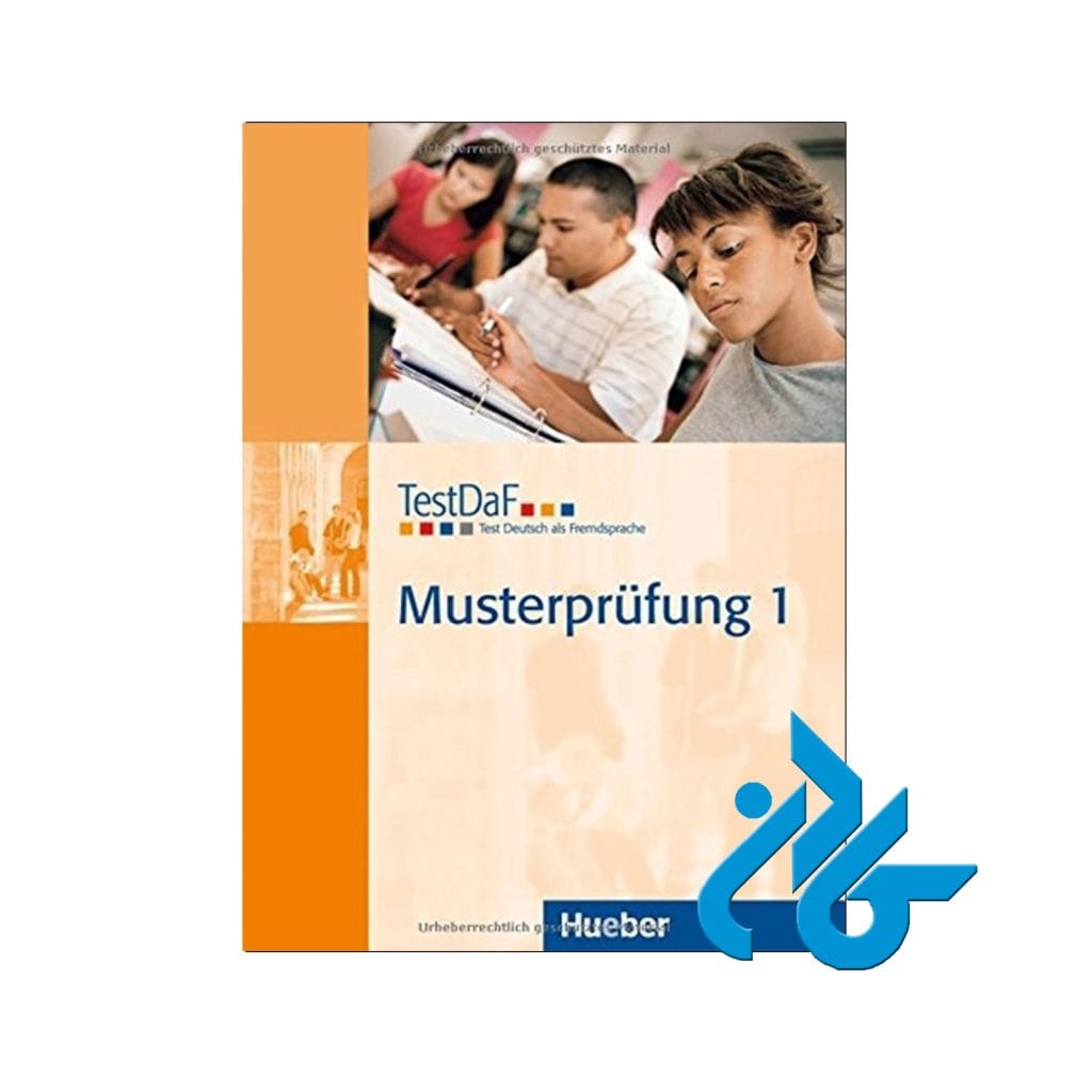 c1 deutsch test