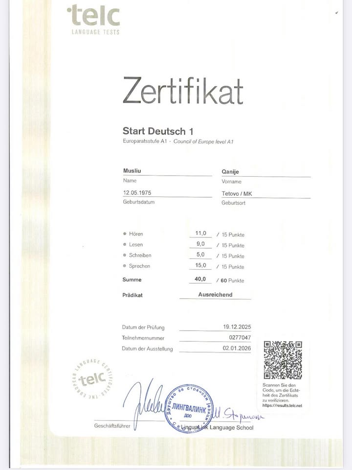 dasdeutschzentrum-20260313-0006